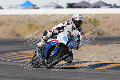 media/Nov-25-2023-TrackXperience (Sat) [[85467fd52f]]/Level 1/Session 2 (Turn 4)/
